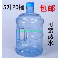 鴻峰琦塑料飲水機水桶加工